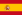 Flag of اسپانیا