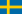 Flag of سوئد