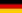 Flag of آلمان
