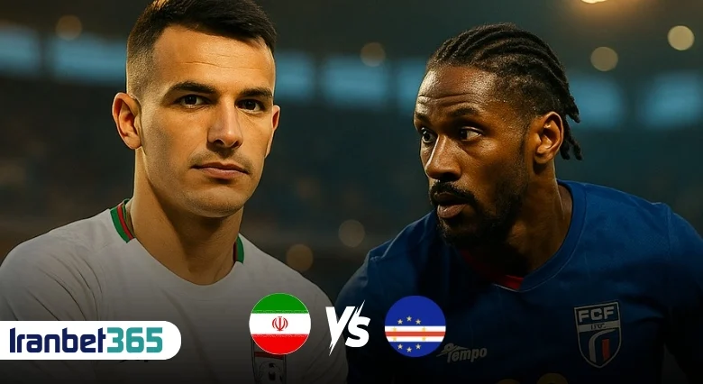 پیش‌بینی بازی ایران و کیپ ورد در جام چهارجانبه العین ۲۰۲۵