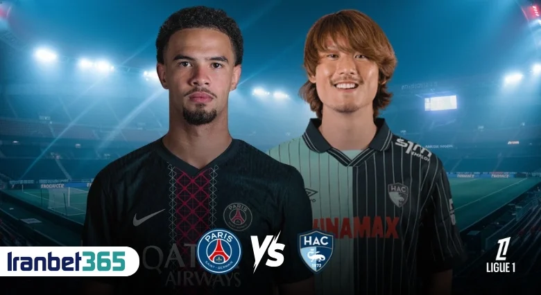 پیش‌بینی فوتبال پاری سن ژرمن و لوآور از دیدار لیگ فرانسه ۲۰۲۶-۲۰۲۵