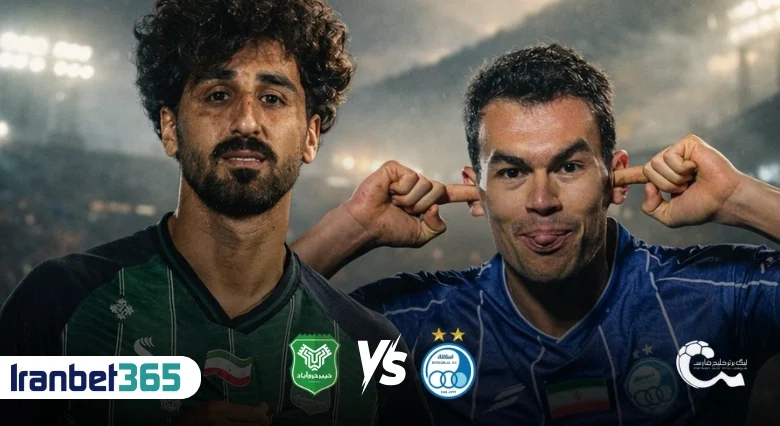 پیشبینی بازی خیبر خرمآباد و استقلال در لیگ برتر فوتبال ایران