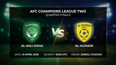 Ù¾ÙˆØ³ØªØ± Ø¨Ø§Ø²ÛŒ الاهلی دوحه Ù…Ù‚Ø§Ø¨Ù„ الحسین Ø¯Ø± لیگ قهرمانان آسیا ۲
