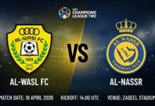 Ù¾ÙˆØ³ØªØ± Ø¨Ø§Ø²ÛŒ الوصل Ù…Ù‚Ø§Ø¨Ù„ النصر Ø¯Ø± لیگ قهرمانان آسیا ۲