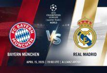 Ù¾ÙˆØ³ØªØ± Ø¨Ø§Ø²ÛŒ بایرن مونیخ Ù…Ù‚Ø§Ø¨Ù„ رئال مادرید Ø¯Ø± لیگ قهرمانان اروپا