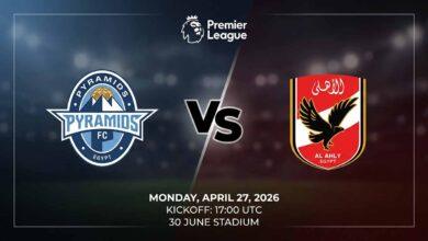 Ù¾ÙˆØ³ØªØ± Ø¨Ø§Ø²ÛŒ پیرامیدز Ù…Ù‚Ø§Ø¨Ù„ الاهلی Ø¯Ø± لیگ برتر مصر