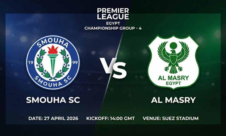 Ù¾ÙˆØ³ØªØ± Ø¨Ø§Ø²ÛŒ سموحه Ù…Ù‚Ø§Ø¨Ù„ المصری Ø¯Ø± لیگ برتر مصر