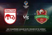 Ù¾ÙˆØ³ØªØ± Ø¨Ø§Ø²ÛŒ تراکتورسازی Ù…Ù‚Ø§Ø¨Ù„ شباب الاهلی دبی Ø¯Ø± لیگ نخبگان آسیا