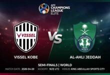 Ù¾ÙˆØ³ØªØ± Ø¨Ø§Ø²ÛŒ ویسل کوبه Ù…Ù‚Ø§Ø¨Ù„ الاهلی جده Ø¯Ø± لیگ قهرمانان آسیا الیت