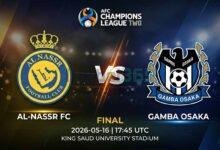 Ù¾ÙˆØ³ØªØ± Ø¨Ø§Ø²ÛŒ النصر Ù…Ù‚Ø§Ø¨Ù„ گامبا اوزاکا Ø¯Ø± لیگ قهرمانان آسیا ۲
